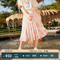 AIGLE艾高2023年春季新品M13002女童户外时尚休闲印花百褶裙半裙 冰粉色 M13002/45C 8A