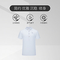 P&TGOLF高尔夫短袖男夏季新款POLO简约宽松衣服golf球衣 白色 S