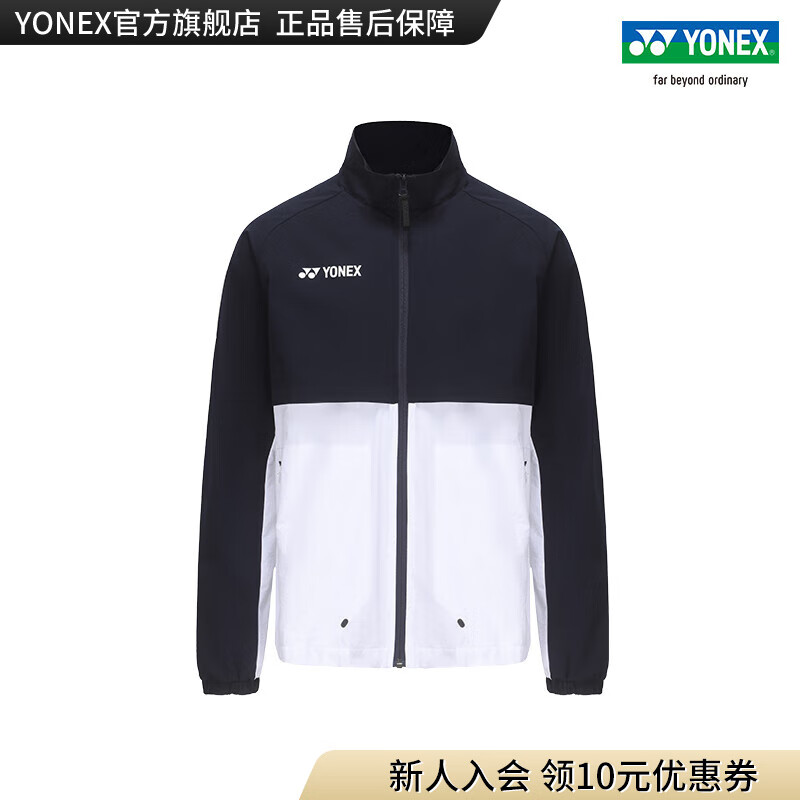 YONEX/尤尼克斯 50132EX 2023SS大赛系列 男款 羽毛球服 运动上衣yy 藏青色 M