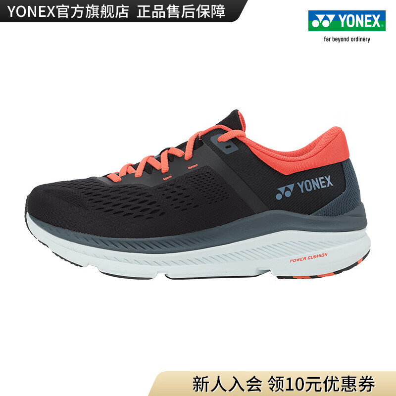 YONEX /尤尼克斯 SHR200XMEX/SHR200XLEX 男女款跑步鞋 透气运动鞋yy 深藏青色（男款） 39