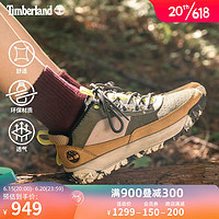 添柏岚（Timberland）官方女鞋登山鞋户外徒步23夏季新款轻便偏大A5VTN A5VTNW/小麦色 38.5