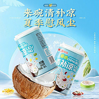 Nanguo 南国 新日期生榨椰子汁批发植物蛋白饮料大瓶装清仓