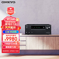 ONKYO 安桥 TX-NR7100 9.2声道8K多声道功放