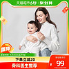 88VIP：babycare 轻便腰凳背婴带