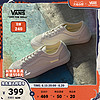 88VIP：VANS 范斯 官方 Style 136 VR3白色簡約復古甜酷穿搭板鞋