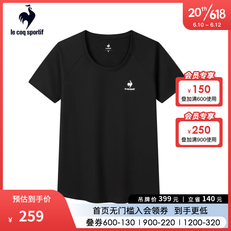 乐卡克法国公鸡女士23年春夏新款时尚百搭圆领短袖T恤CB-0165231 黑色 S