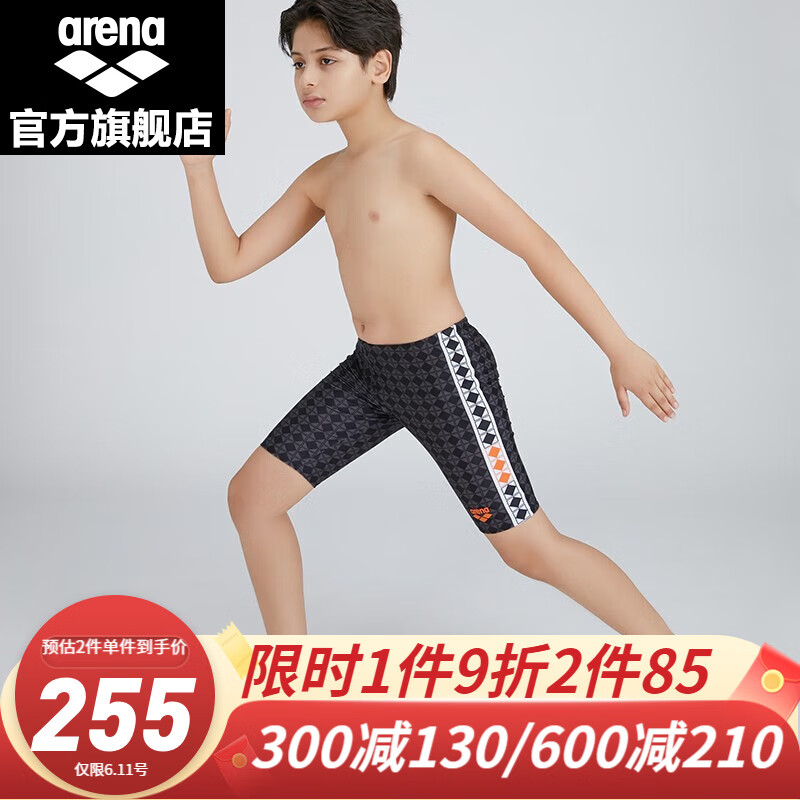 arena 阿瑞娜 2023儿童泳裤50周年及膝泳裤五分泳裤男孩儿青少年游泳裤训练专业 BLK黑色 160(160/80)