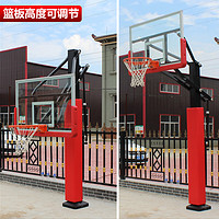 英辉（INVUI）篮球架户外标准篮球架子成人室外投篮架子可升降 地埋式 BM180