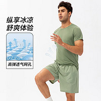 FNMM运动套装男士夏季运动短袖短裤两件套宽松T恤透气速干吸汗健身衣 绿色+浅绿 M
