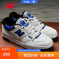 new balance 23年男鞋女鞋BB550系列舒適運動休閑鞋BB550VTA 白色/藍色