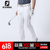Footjoy新款高尔夫服装男士长裤春夏新款裤子golf球衣服 白色80511 M