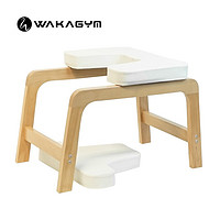 Wakagym 哇咖 多功能瑜伽倒立机倒立凳木质专业核心力量辅助椅子家用健身神器 北欧榉木白色