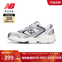 new balance 女款復古Y2K休閑老爹鞋 WX452SA