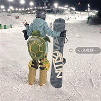 澳捷尔喆湘全新升级滑雪屁垫小乌龟护臀垫单板装备皮卡丘白熊牛油果滑冰 绿乌龟 防水护臀小号 体重 50-70