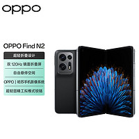 必看促销：OPPO 618手机会场 丨年中大促