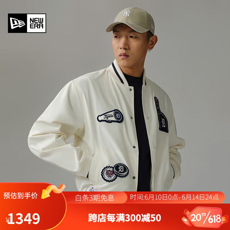 NEW ERA纽亦华2023早春新款MLB夹克情侣休闲NY/LA运动外套 13559746-白色 XL