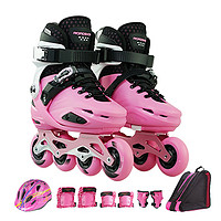 乐秀（ROADSHOW）儿童溜冰鞋女男童轮滑鞋初学者旱冰鞋可调节套装c132滑轮鞋 粉色护具套装 S小码(28-31适合3-7岁)
