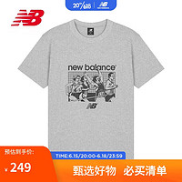 new balance 23年男款潮流休闲运动T恤 AG-AMT31503 2XL