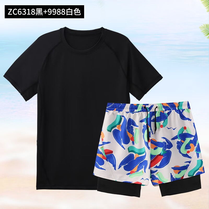 BURUITE 步锐特 泳衣男士套装泳裤男生防尴尬游泳裤男款夏季全身上衣水上乐园装备 ZC6318黑色+BJ9988白色套装 M