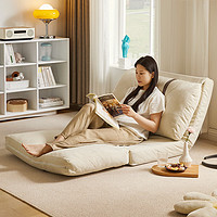 家逸（JIAYI）懒人沙发折叠床午休椅可睡觉卧室双人沙发小户型单人沙发椅休闲 米白色90cm