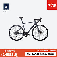 迪卡侬（DECATHLON）NCR CF105碳纤维耐力公路自行车女超快超轻竞速赛车OVB1 深青砖色 2XS