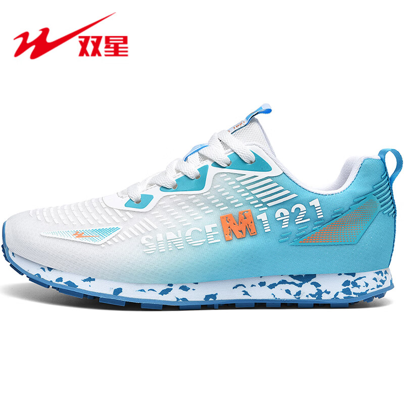 双星体测鞋男女春季体育学生中体考专用马拉松训练立定跳远跑步运动鞋