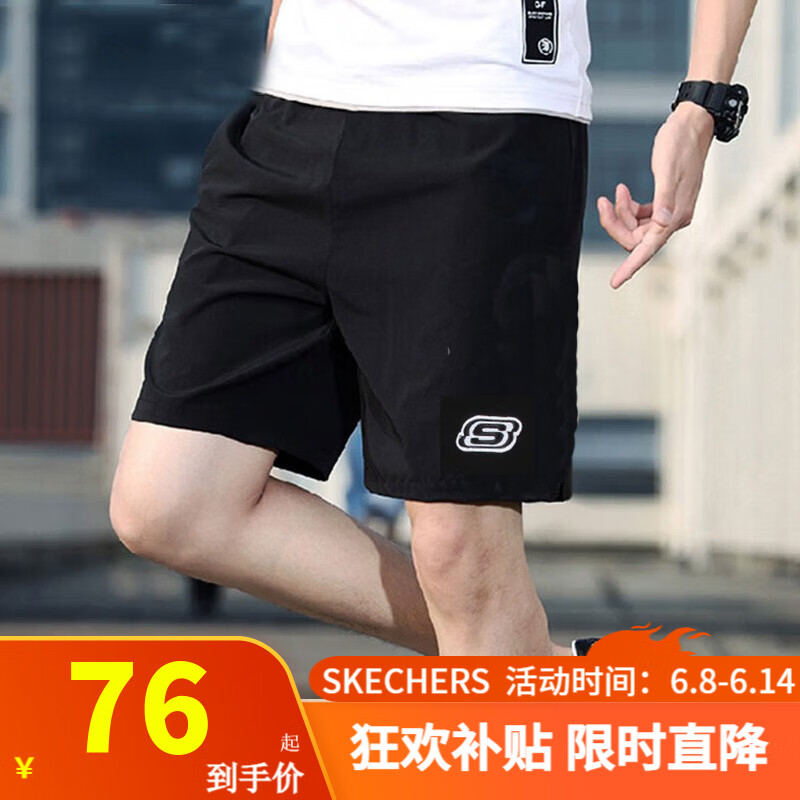 斯凯奇（Skechers）短裤男女情侣款百搭针织夏季裤子宽松透气运动裤缤纷休闲系列 0018/黑色/男款 L