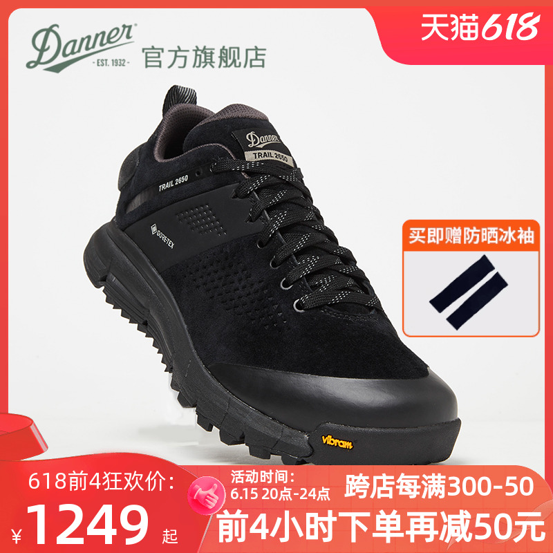 Danner 丹纳防滑防水徒步登山透气户外露营鞋2650