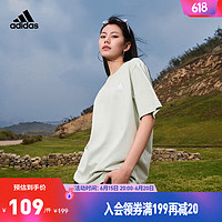 adidas 阿迪達斯 官方輕運動男女情侶款純棉休閑上衣圓領短袖T恤 綠色 A/2XS