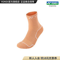 YONEX/尤尼克斯 145083BCR/245083BCR 2023SS男女款 透气运动袜yy 淡橙色(女款)