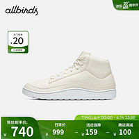 Allbirds Canvas Pacer Mid夏季新款帆布中帮休闲鞋情侣板鞋 自然白 女码37