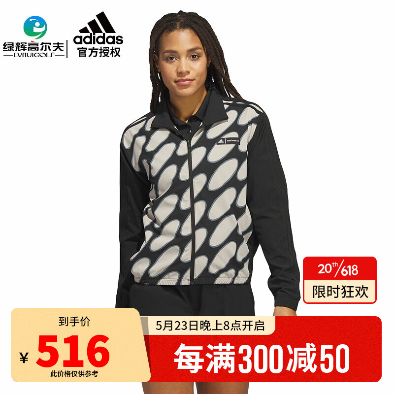 adidas 阿迪达斯 高尔夫服装女士外套春秋款 23年新款拉链夹克 休闲时尚防风衣 HT1268 黑色 L