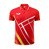 蝴蝶球衣乒乓球服2023新款夏季男女款套装运动服短袖t恤透气 男款红色 上衣 XS