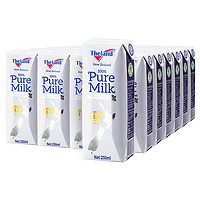 Theland 紐仕蘭 新西蘭進口4.0g蛋白全脂純牛奶250ml*24盒家庭裝營養早餐奶