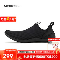 迈乐（Merrell）运动户外HYDRO MOC AT毒液AT鞋套 J005111 黑色（男款） 44