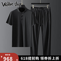 Walker Shop 运动套装男轻奢冰丝无痕短袖T恤男直筒长裤男士休闲两件套男装 黑色 M