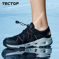 探拓（TECTOP）溯溪鞋 女户外旅行登山防撞耐磨大孔透气徒步鞋涉水鞋 女黑红35
