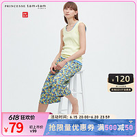 UNIQLO 优衣库 女装PTT RELACO七分裤(薄款休闲裤小碎花宽松家居裤)462871