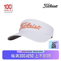 Titleist泰特利斯高尔夫球帽女23新品运动可调节女式遮阳款无顶帽 红色 均码