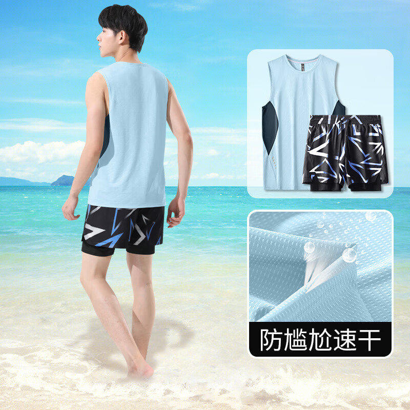 艾伦伯顿（Alen Botun）游泳两件套男夏季泳衣泳裤防尴尬温泉沙滩装高弹速干度假 蓝色套装 L