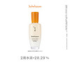 88VIP：Sulwhasoo 雪花秀 滋盈肌本舒活润颜乳125ml补水保湿不油腻