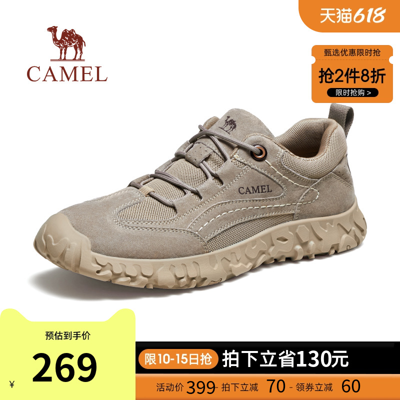 CAMEL 骆驼 2024新款户外登山鞋男冬季加绒男鞋复古工装鞋休闲运动鞋男