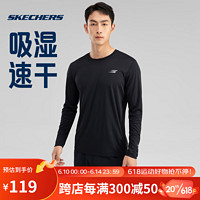 SKECHERS 斯凯奇 夏季男子运动长袖上衣针织透气圆领T恤衫 P223M088-0018 碳黑 XL
