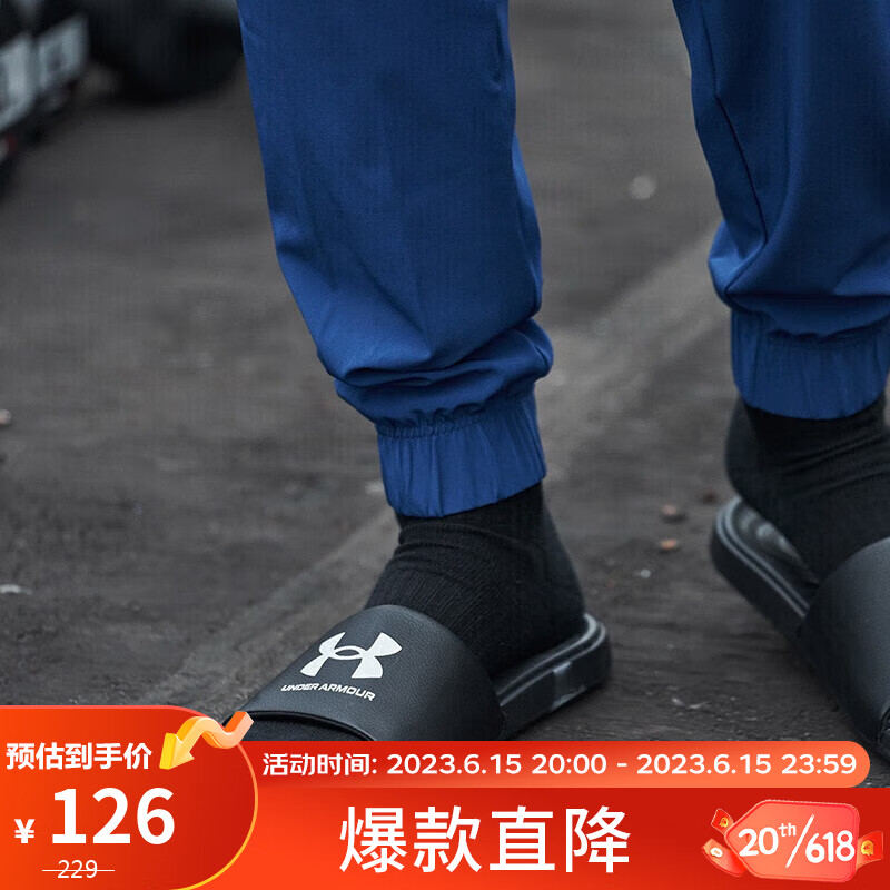 安德玛 UNDERARMOUR）Ansa男子运动休闲拖鞋3023761 黑色004 45