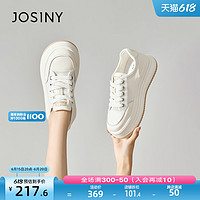 JOSINY 卓诗尼 2023年新款夏季薄款网面透气厚底小白鞋女休闲运动鞋板鞋女