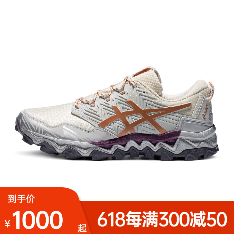 亚瑟士（asics）ASICS男子跑步运动鞋GEL-FujiTrabuco 8避震越野鞋 米白色/金色 39