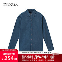ZIOZIA 男长袖衬衫ZWC13868H