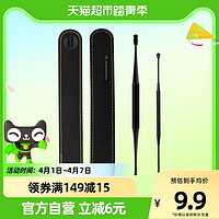 千屿 挖耳勺硅胶掏耳神器双头掏耳勺软头螺旋挖耳朵屎采耳工具2件