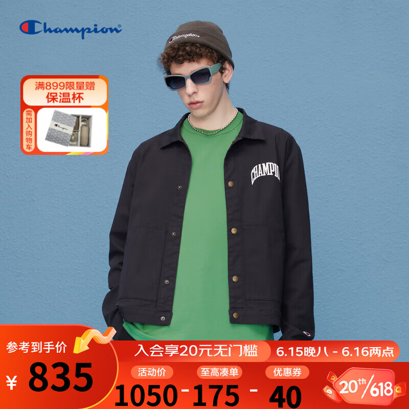 Champion冠军2023早春新款胶印变形logo 开襟休闲潮流夹克外套男 黑色 S