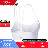 Saucony索康尼文胸女运动跑步针织内衣23夏季新款透气休闲健身训练bra 白色 S（160/84A）